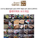 애플트리사고력수학교습소
