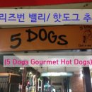 브리즈번 102 이미지