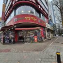 오빠네옛날떡볶이 | 일산 후곡 떡볶이 분식 맛집 오빠네옛날떡볶이 후곡점 국물떡볶이 후기