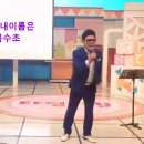 대전KBS 안윤정 노래교실 이미지