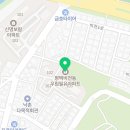 한라정형외과의원 이미지