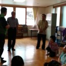 장수정 경로당 이미지