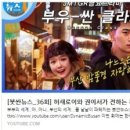 부산광역시 남구청 이미지