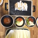 꼬가비