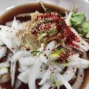 통영아구찜 이미지