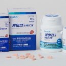 HK 메디컬 이미지