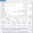 비드장터 이미지