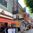 정보당안경원 이미지