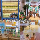 구디글로벌(GOODY GLOBAL) | 성수 팝업 연무장길 GS25 편의점 신상 농심 구디웨이브클럽 전통주 하이볼 슬러시