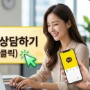 희망공인중개사컨설팅사무소 이미지