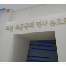 월서유치원 이미지