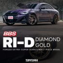 (주)위드휠 이미지