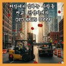 창업로 네이버블로그