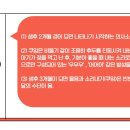 배소아청소년과의원 이미지