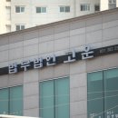 법무법인양지 이미지