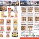 서면문화사