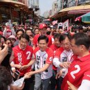 모래내시장 이미지