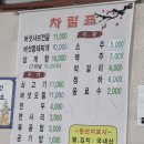 이가홍가 이미지