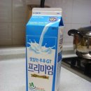 남양유업 안성대리점