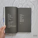 빌 코리아 이미지