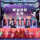 맛&멋