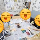 (주)솜씨카드