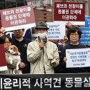 이병천농장 이미지