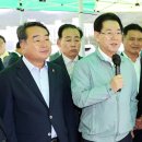 2026여수세계섬박람회조직위원회 이미지