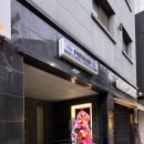 포어스맨즈헤어 네이버블로그