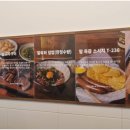 초밥연구소