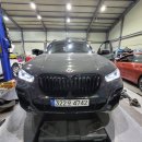 Bmw x5 40d x드라이브 m스포츠 온라인 익스클루시브 에디션 중고차판매 이미지