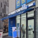 프린트카페대흥역점 이미지