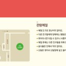 수원광교박물관 이미지