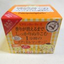 삼돈메디칼 이미지