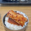 제주 뼈없는 갈치조림 제주오성 중문관광단지 가성비 맛집
