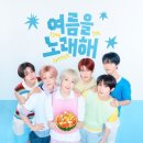 숀커피