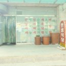 중앙제록스 이미지