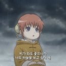 당당 - 제주시 중엄안1길 25 | 당당