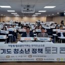 열린가정의원 이미지