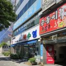 좌수영약국 이미지