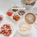 신여주환경 | 맛있는쌀 추천, 순위 대왕님표 여주쌀 아침메뉴추천