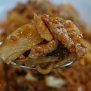 카츄마마대구동촌점