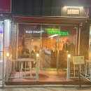 코끼리주점