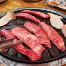 59피자유천점 다이닝코드