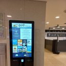 이문 주식회사 이미지