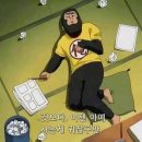 라이프짐MMA 이미지