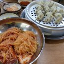 대가면옥 이미지