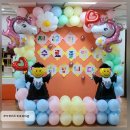 군남초교 병설유치원 이미지