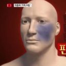 안면약국 이미지