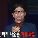 애월 주스테이 이미지